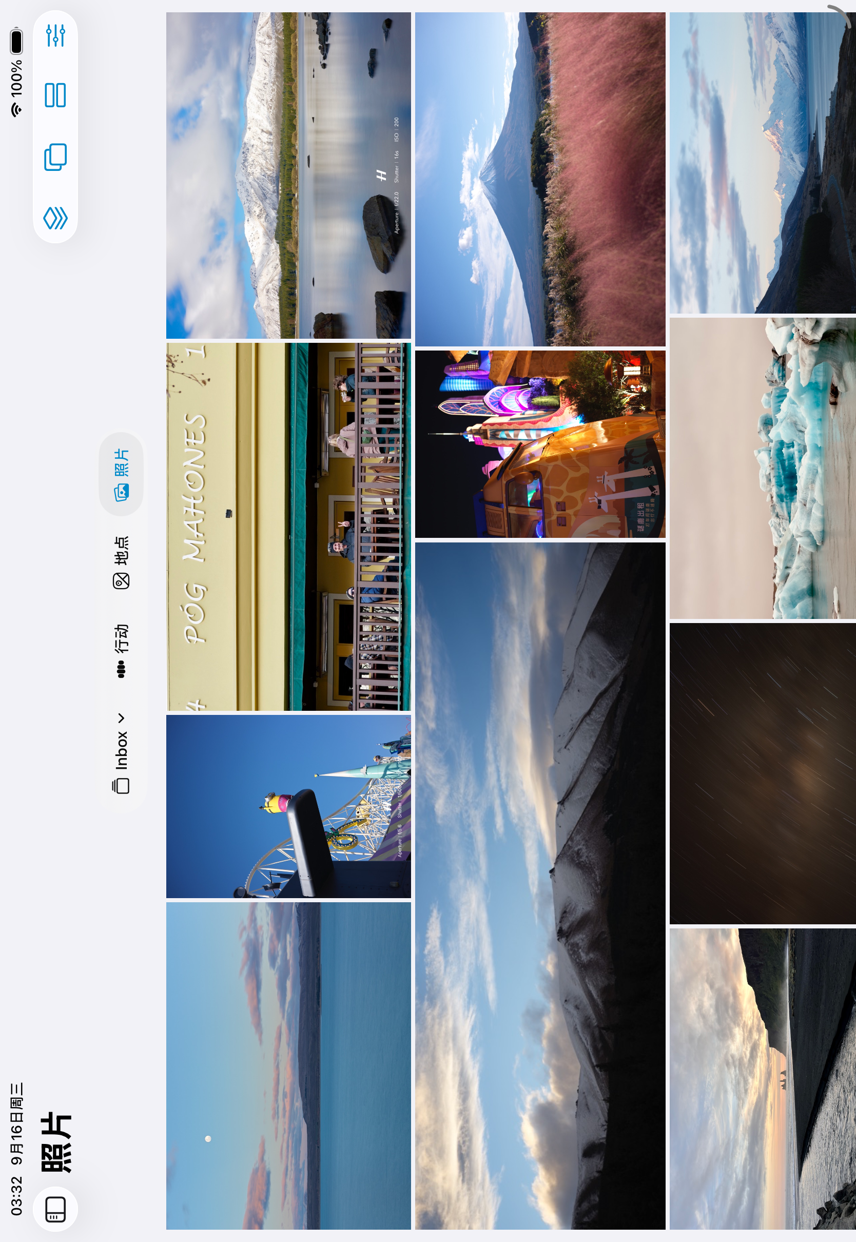 iPad 上运行的 Dotway，横屏照片收藏界面