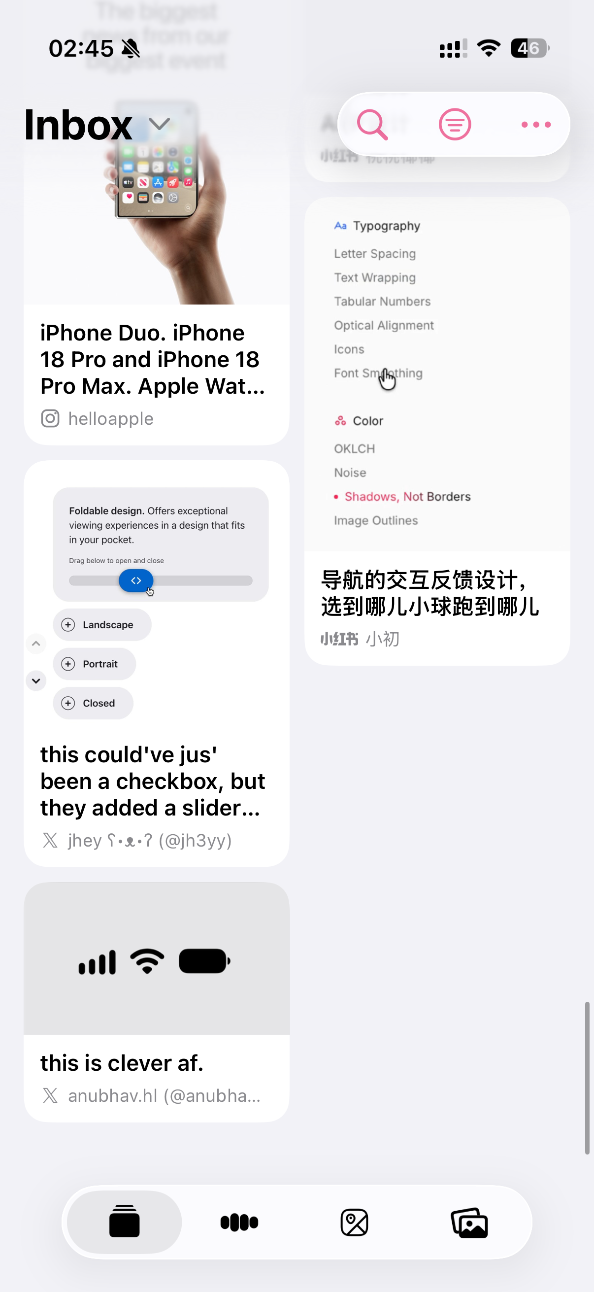 iPhone 上的 Dotway，收藏内容的 Inbox 界面
